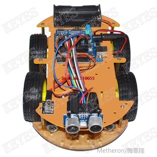 ! NEW! Ultrasonic Ranging car uBltrasound-based third-genera