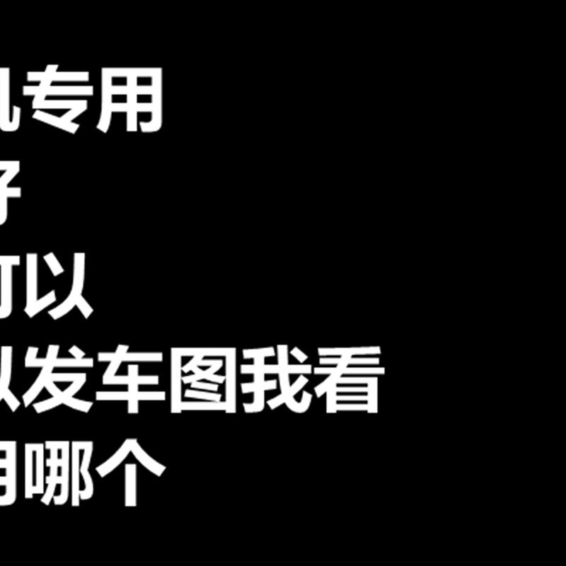 摩托车配件适用国产仿小太子HJ125-D8-8E珠江太子顶杆机后平叉车