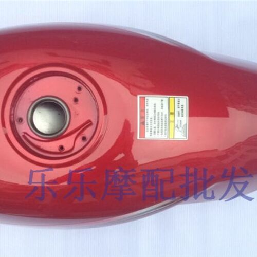 适用濠江/豪江摩托车HJ150-6豪剑HJ125-5B 南益NS125-8YA油箱 邮