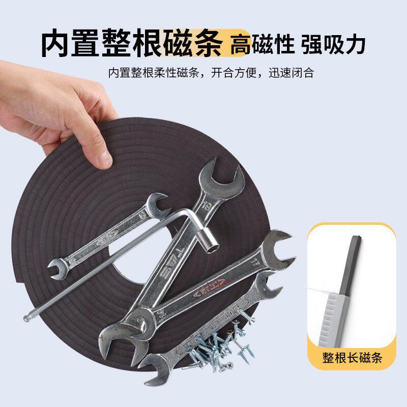 商铺皮帘子d夏天空调门帘u门口塑胶自吸挡风隔冷气厨房透明防蚊虫