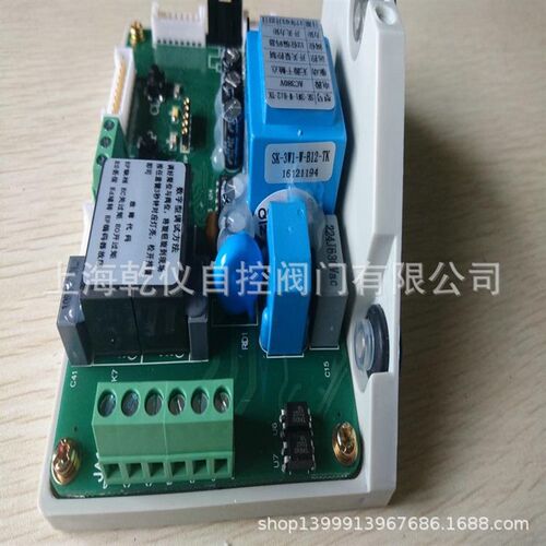 电动执行器开关f型控制模块SK-2W1-W-D-TK SK-2W1-W-B12-TK