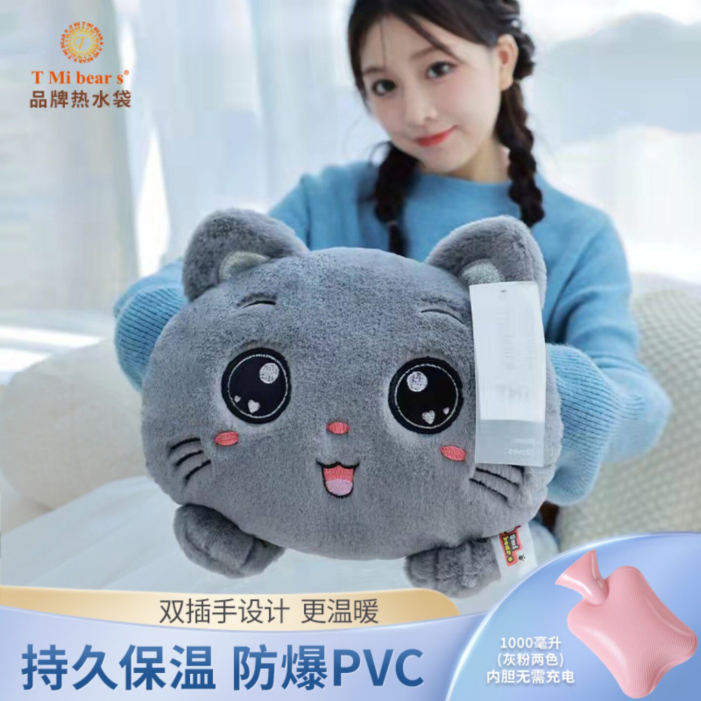 热水袋注水式加厚防爆灌水式暖手宝女生热敷暖宫暖宝宝卡通暖水袋
