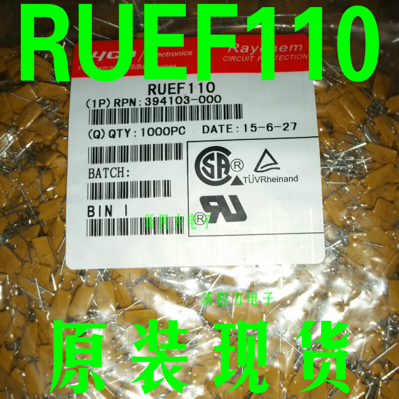 RUEF110 30V 1.1A 直插PPTC自恢复保险丝 保险管 UF110 U110 电子元器件市场 熔丝/保险丝座/断路器/保险管 原图主图