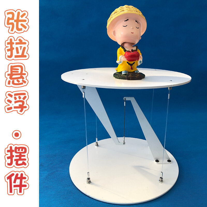 张拉整体 结构 反重力 悬浮 摆件模型玩具中式创意家居抖音礼物品