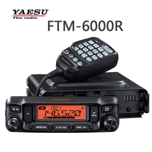 YAESU八重洲车载台FT 6000R大功率UV段分体55W越野电台 FTM 1907R