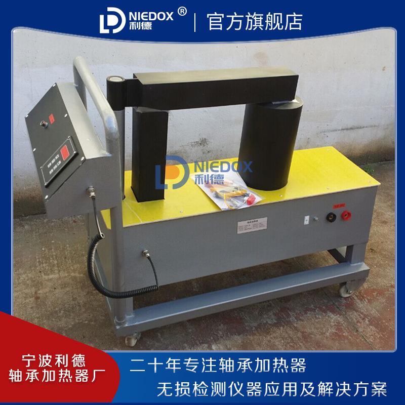 SAT8-7ZJR-8H移动式利德轴承加热器SAT8-7ZJR-8电磁感应加热380V