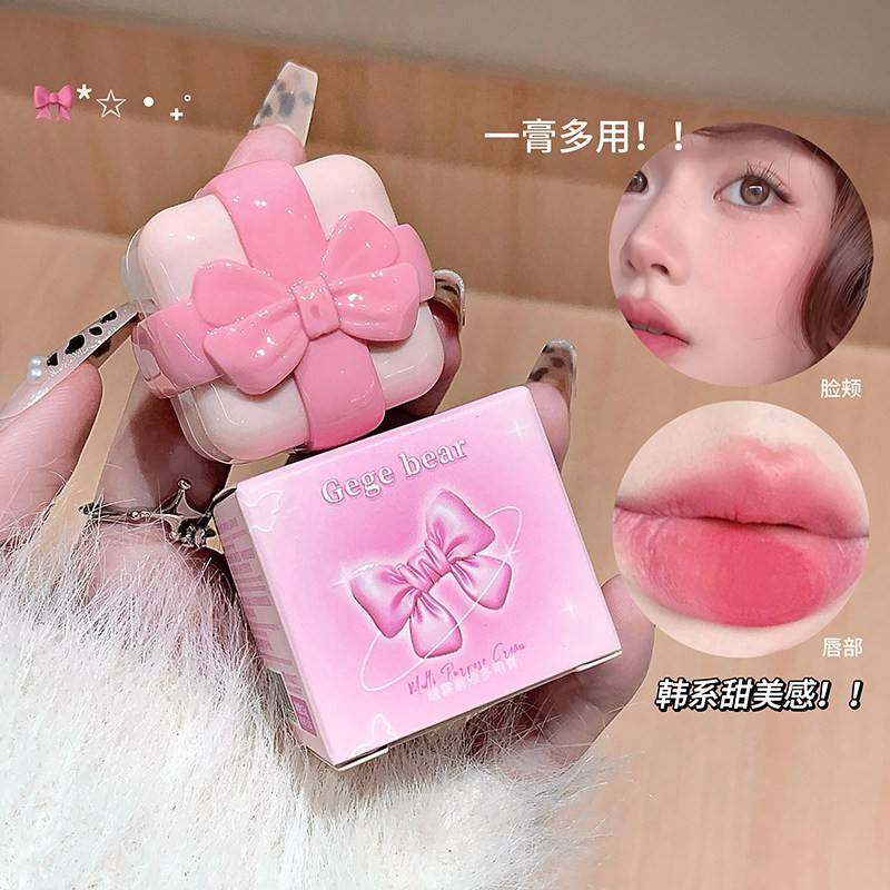 正品韩式唇颊两用膏低饱和膨胀色腮红哑光口红唇釉素颜显白旗舰店,彩妆/香水/美妆工具,卧蚕笔,淘宝优惠券,粉丝福利购,淘宝优惠卷