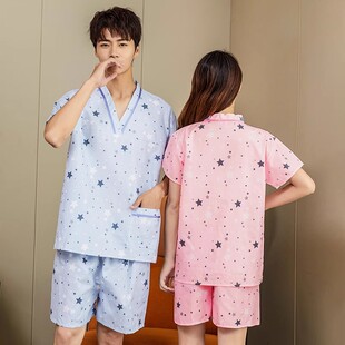 一次性汗蒸服男洗浴服女按摩桑拿服足浴采耳酒店会所温泉Spa汉蒸