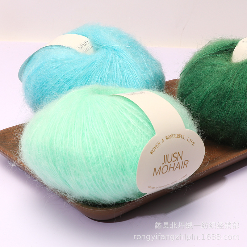 九色鸟南非幼马海毛  手工diy钩针细线围巾帽子毛衣毛线团批发