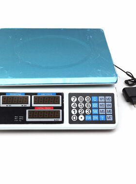 外贸ACS-809计价秤40kg商用电子秤台式水果秤卖菜充电款台秤30KG