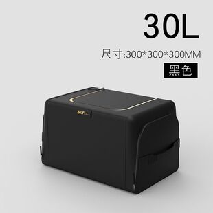 车载置物箱后备箱储物箱汽车收纳箱折叠牛津布车用收纳用品车内