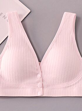 哺乳文胸纯棉孕妇薄款罗纹背心哺乳内衣无钢圈前开扣透气喂奶文胸