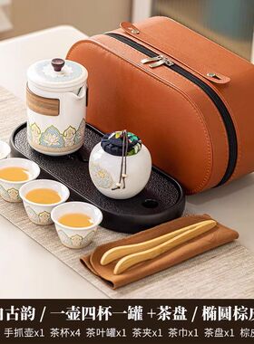 公司年会商务伴手礼送客户大学文创礼品印制logo周年校庆纪念礼物