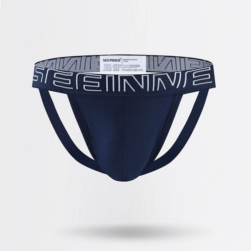 新款SEEINNER男士双丁裤纯色立体腰带透气低腰棉质欧美性感丁字裤,女士内衣/男士内衣/家居服,男平角内裤,淘宝优惠券,粉丝福利购,淘宝优惠卷