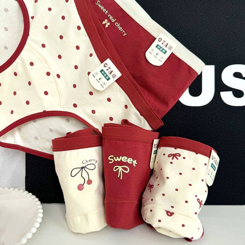 2025独立包装】2024新款女内裤红色纯棉a类7a加长底裆甜新款,女士内衣/男士内衣/家居服,女三角裤,淘宝优惠券,粉丝福利购,淘宝优惠卷