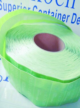 瑞珂RUI-KOCH绿色防霉片服装鞋帽箱包皮具环保防霉贴厂家直销