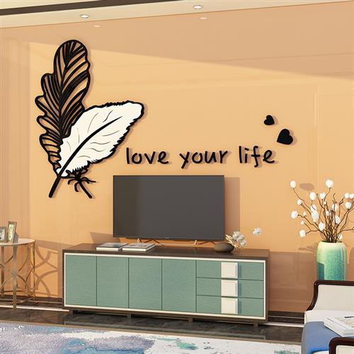 电视机背景墙面装饰品2025上方挂件适合客厅沙发的大白墙贴纸壁画