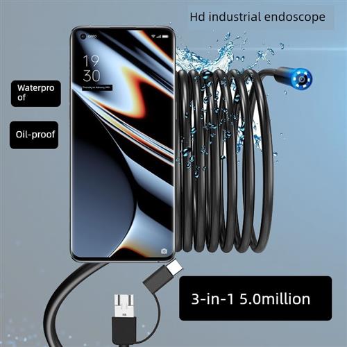 高清手机内窥镜安卓工业修车解锁内窥镜管道畅通防水摄像头