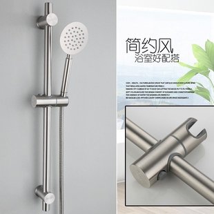 手持支架上下滑动架子配件花洒喷头固定座 厂家直销不锈钢升降杆