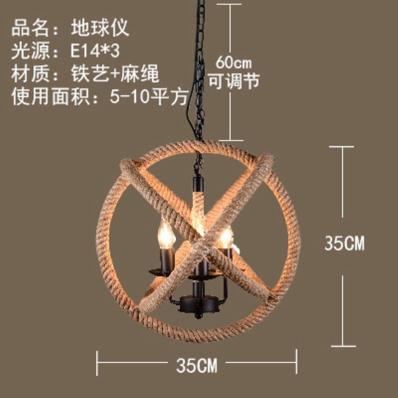 工业风吊灯店铺商用复古怀旧创意个性咖啡厅服装店饭店装饰麻绳灯,家居饰品,软装墙贴,淘宝优惠券,粉丝福利购,淘宝优惠卷