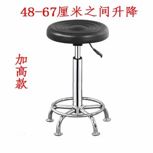 加高美容凳圆凳酒吧凳大工凳升降旋转滑轮椅子发廊家用凳子电芳素