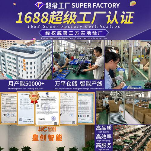 北欧变频风扇灯28寸吸顶吊扇灯 餐厅卧室固定扇叶电扇吊灯一体灯