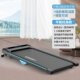 跨境电商跑步机家用款 电动小型室内折叠超静音迷你减肥平板走步机