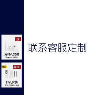 免打孔置物架浴室不锈钢毛巾架卫生间收纳浴巾架厨房调料味架挂件
