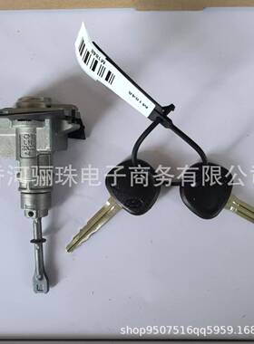 819702BA00 81970-2BA00 适用于现代起亚 左前车门锁总成边门锁芯