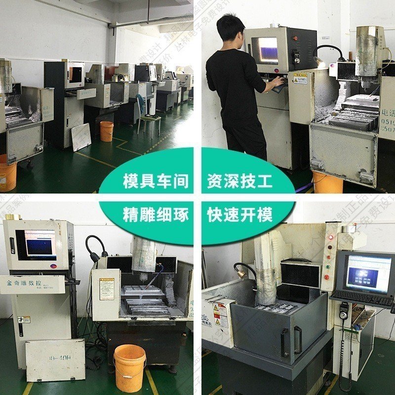 卡通蓝牙音箱定制PVC软胶公仔无线音响企业ip礼品衍生品批量定做
