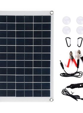 双USB半柔性太阳能板20W 18VDC手机汽车电池太阳能充电器420*280