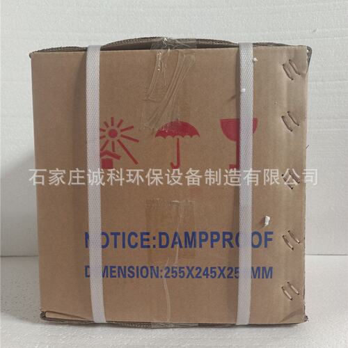 饮用水级别硅磷晶阻垢剂球体供应冷热水预处理净水用归丽晶厂家