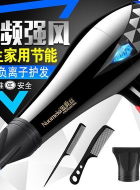 yut宠物吹风机大功率狗狗泰迪洗澡猫咪烘干机吹水机大小型犬吹毛