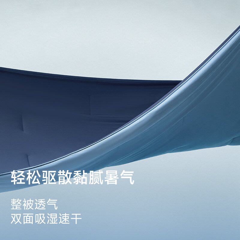 亚朵公主双感夏凉被a类母婴级空调被夏季薄被子礼盒礼品被可机洗