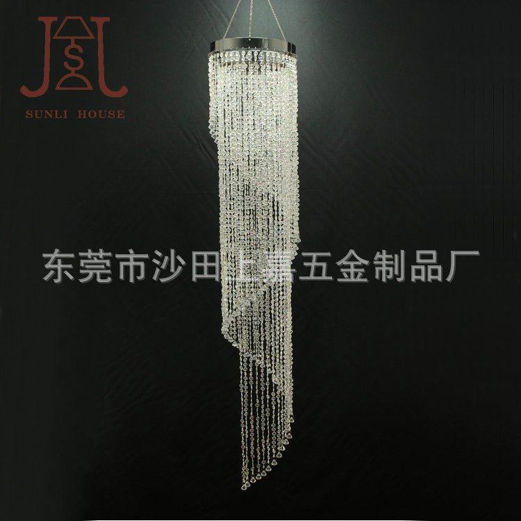 婚礼装饰枝形吊灯仿水晶AB彩幻彩连线珠螺旋装饰吊灯,家装灯饰光源,LOFT/复式住宅/楼梯吊灯,淘宝优惠券,粉丝福利购,淘宝优惠卷