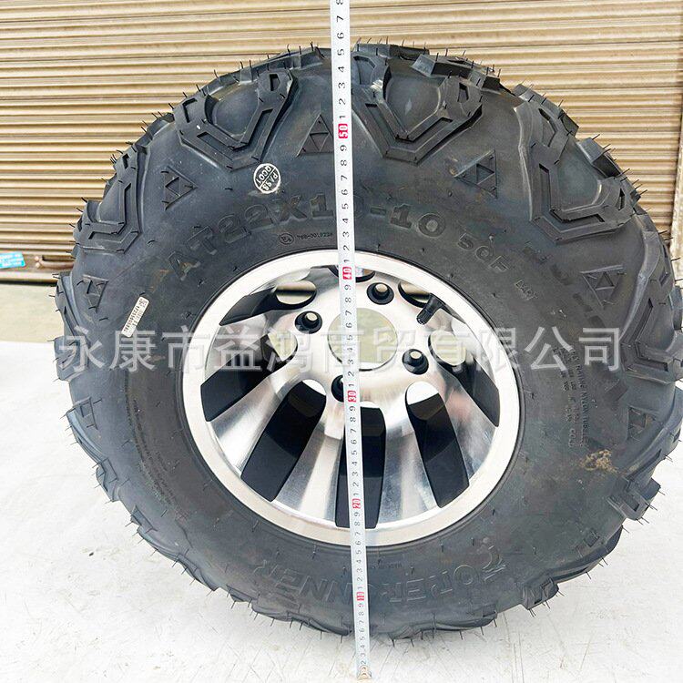 ATV四轮沙滩卡丁车越野胎改装配件23X7-10真空加厚轮胎22X10-10寸