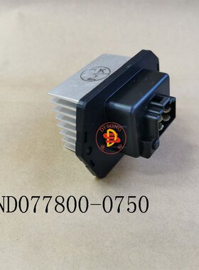 空调电源开关ND077800-0750适用于PC200-8挖掘机配件