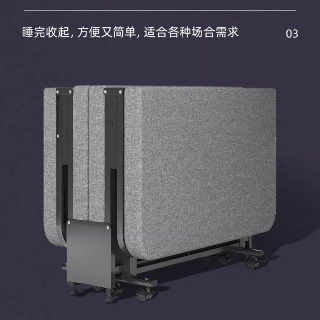 单人可收纳折叠床办公室午休神器便携式医院陪护床行军床加厚床垫图片