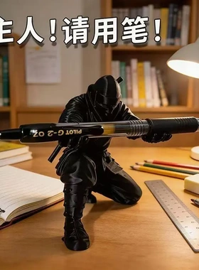 3d打印网红黑色忍者摆件笔架文具收纳笔筒个性创意桌搭装饰品摆件