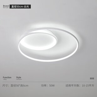极简主卧室灯房间灯现代简约网红北欧风吸顶灯设计感家用 2025新款