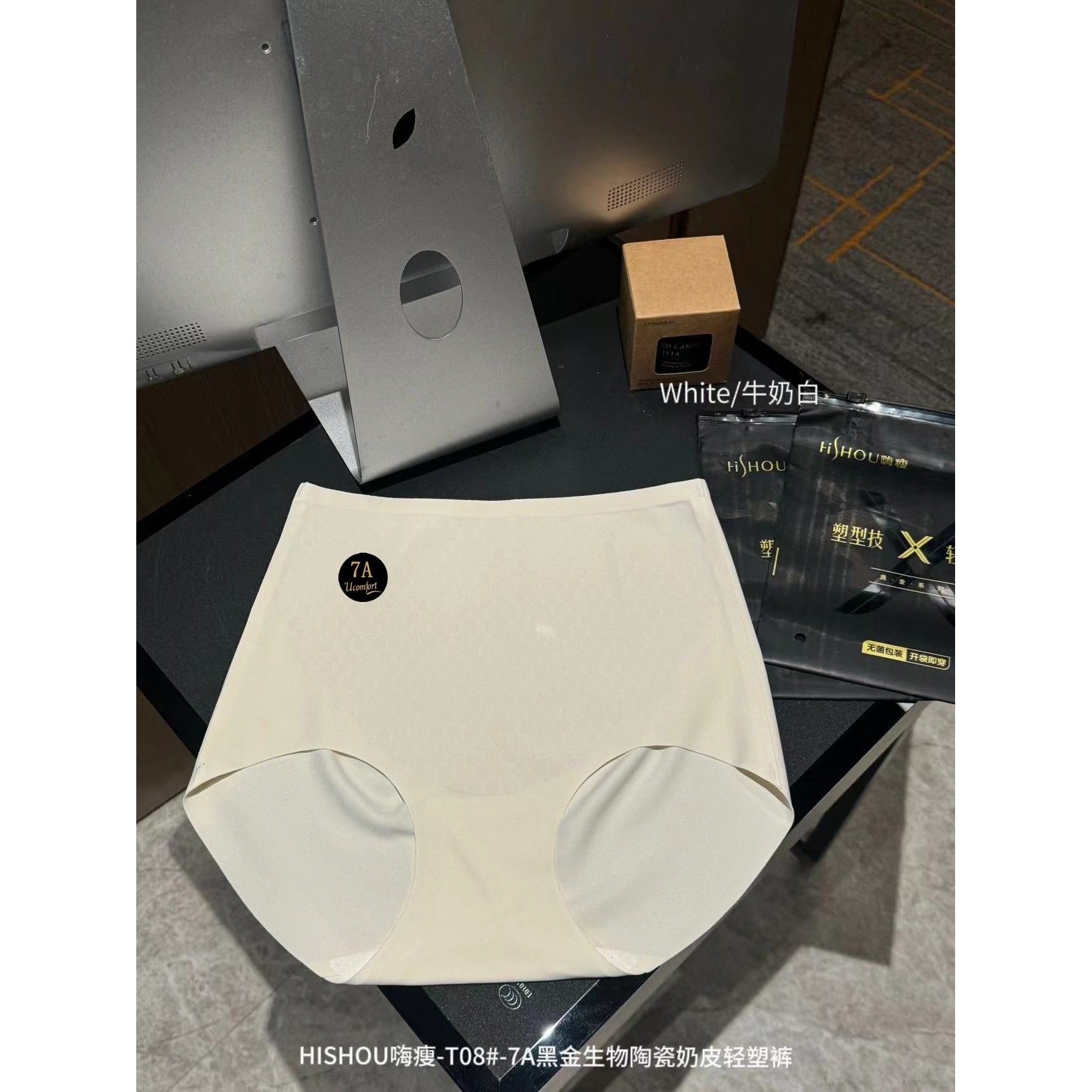 7A黑金生物陶瓷奶皮轻塑裤女士中高腰塑身裤收腹提臀无痕收腹裤女,女士内衣/男士内衣/家居服,女三角裤,淘宝优惠券,粉丝福利购,淘宝优惠卷