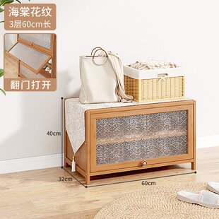 柜鞋 新款 柜楼道省空间门口鞋 家用门外入户鞋 架带柜门 子收纳柜子鞋