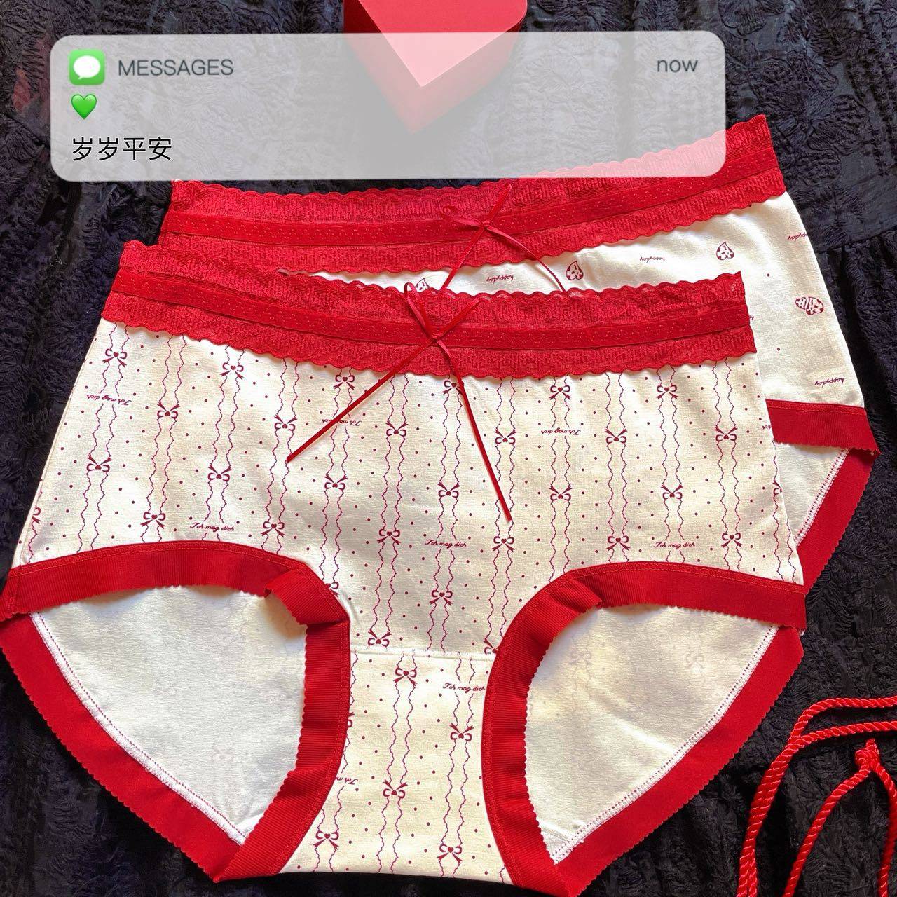 7A抗菌新款爱心本命年红色内裤女士中腰喜庆蝴蝶新年蕾丝纯棉内裤,女士内衣/男士内衣/家居服,女三角裤,淘宝优惠券,粉丝福利购,淘宝优惠卷