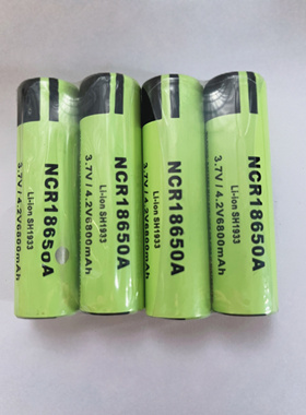 18560剃须刀电池ES6510 ES-RP40 ES-RP50 ES-RP30理发器ER503电池