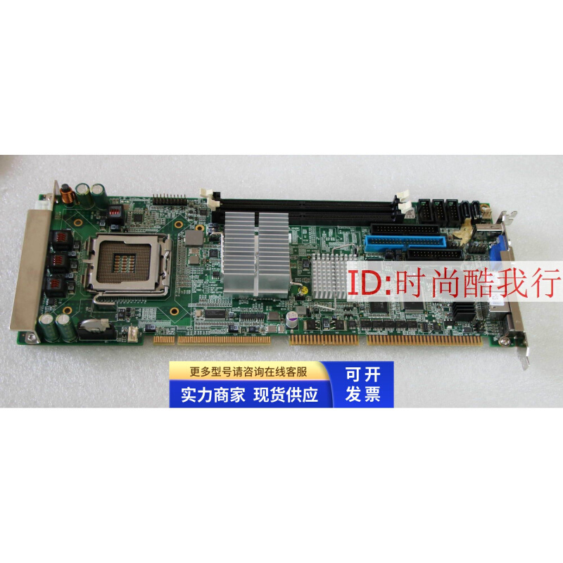 凌华 NuPRO-935A/0070工控主板 NuPRO-935A双网卡设备机主板