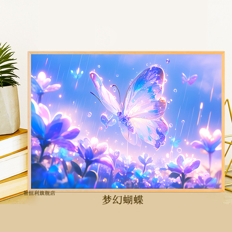 蝴蝶猫咪拼图300片500块1000送可挂墙相框6-8岁以上儿童益智玩具,玩具/童车/益智/积木/模型,拼图/拼板,淘宝优惠券,粉丝福利购,淘宝优惠卷