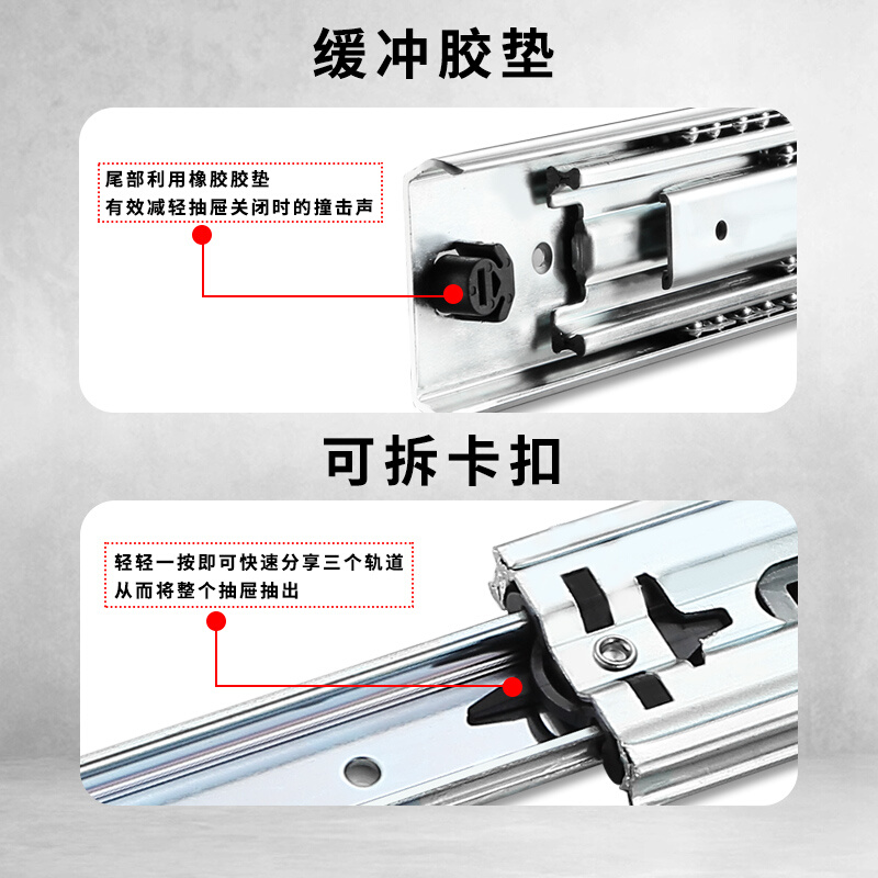 定制华杏工业抽屉轨道加厚滑道导轨重型滑轨侧装71宽三节全展可拆