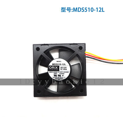 MDS510M-24 MDS410-12L MDS410-24L 原装日本24V 进口风扇