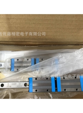 THK直线导轨滑块HSR25R HSR30R HSR35R HSR45R1UU HSR55R1SS