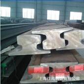 德标钢轨DIN536标准ASTM英标美标A45 A150欧标轨道钢UIC54 UIC60